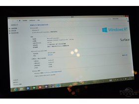 ΢Surface RT(32G/Cover)
