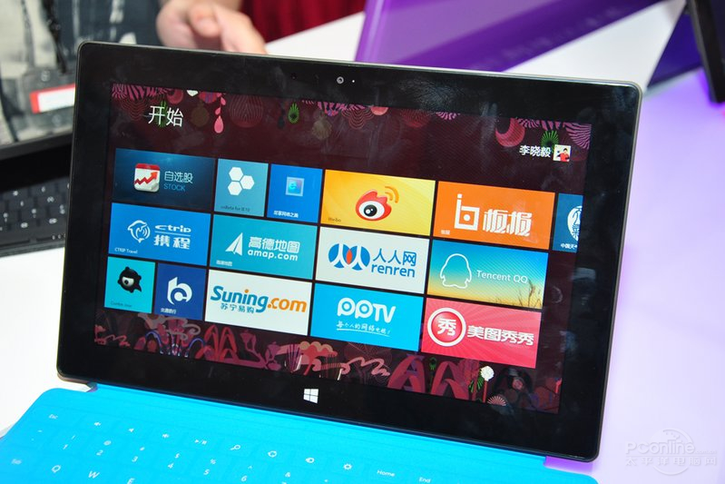 ΢Surface RT(64G/Cover)ͼ