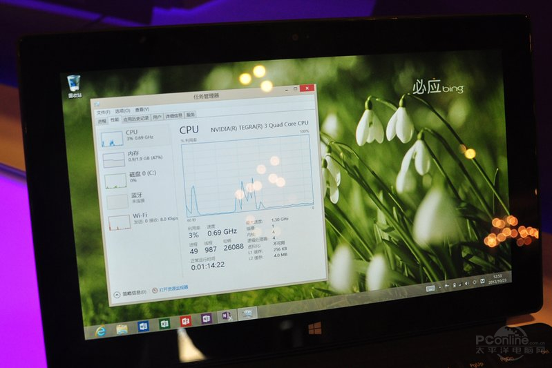 ΢Surface RT(64G/Cover)ͼ