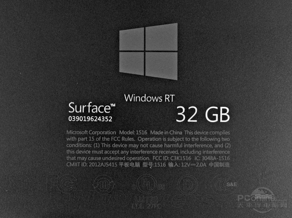 ΢Surface RT(64G/Cover)ͼ