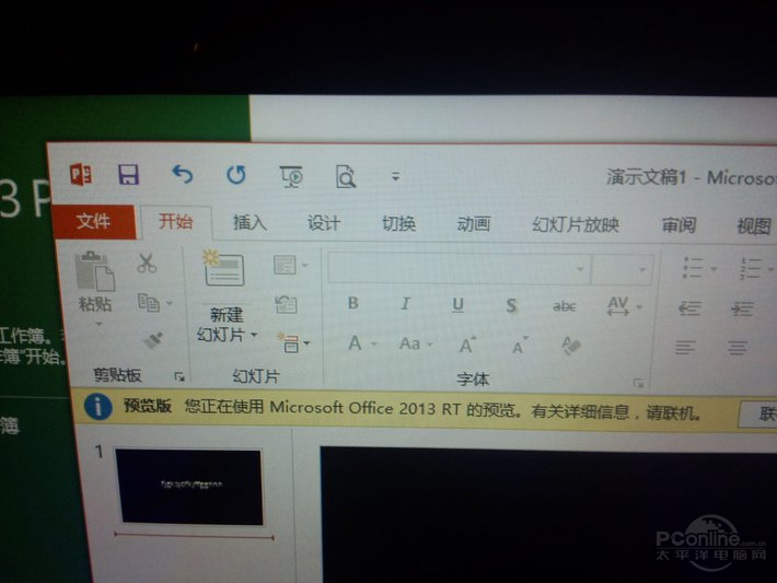 ΢Surface RT(64G/Cover)ͼ