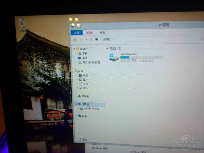 ΢Surface RT(64G/Cover)ͼ
