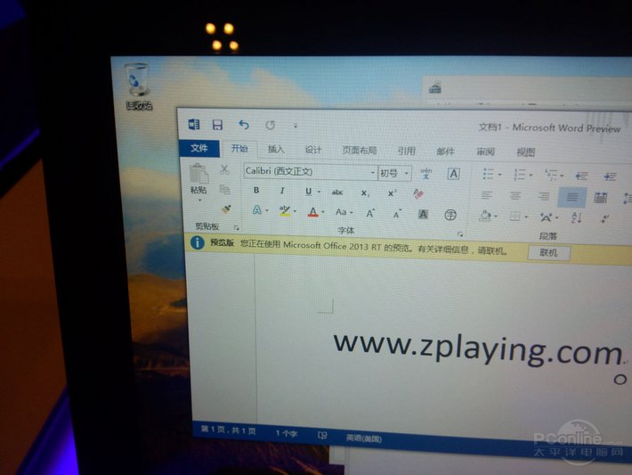 ΢Surface RT(64G/Cover)ͼ