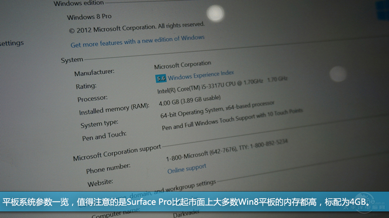 ΢Surface Pro(128G)İͼ