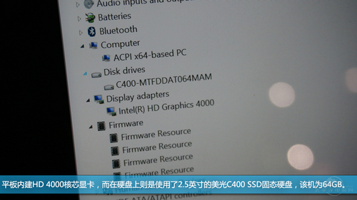 微软Surface Pro(128G)中文版