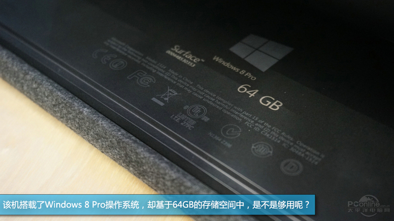 ΢Surface Pro(128G)İͼ