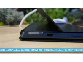 ΢Surface Pro(128G)İ