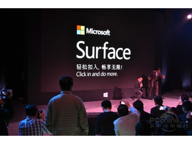 ΢Surface Pro(128G)İ