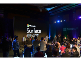 ΢Surface Pro(128G)İ