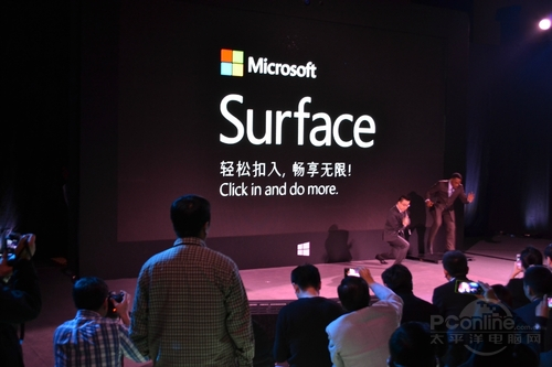 ΢Surface Pro(64G)ͼ