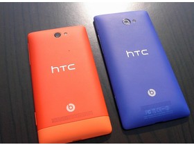 HTC 8S