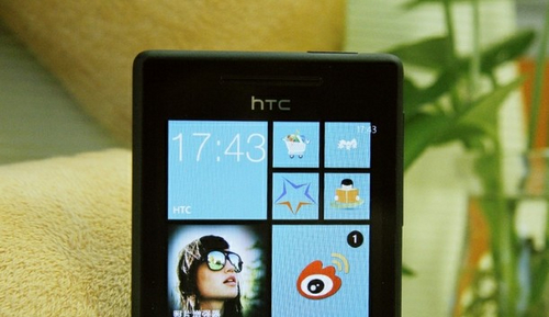 HTC 8S