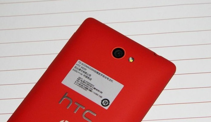 HTC 8Sͼ