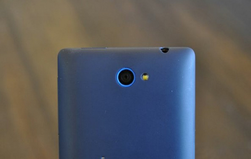 HTC 8S