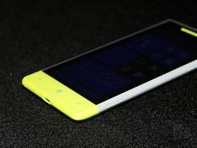 HTC 8S