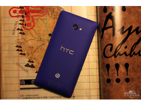 HTC 8X