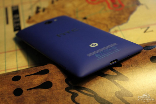 HTC 8X