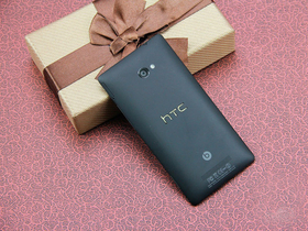 HTC 8X