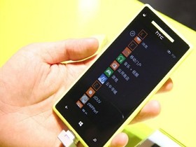 HTC 8X