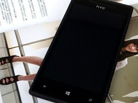 HTC 8X