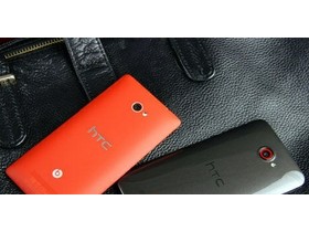 HTC 8X