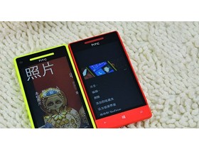 HTC 8X