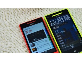 HTC 8X