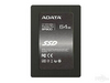  SP900 (64GB)