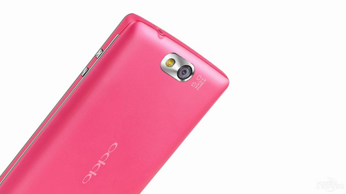 OPPO U701