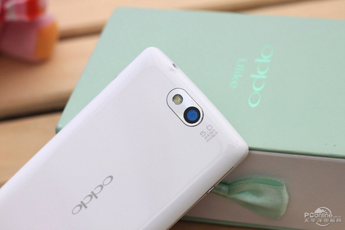 OPPO U701