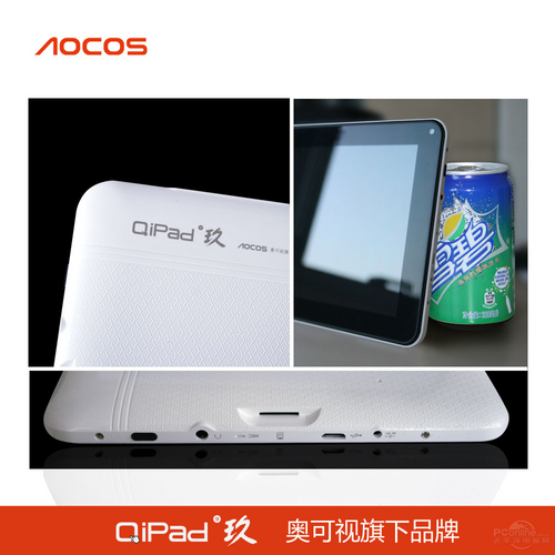 奥可视QiPad 9