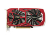 双敏 速配2 GTX550Ti DDR5 大牛版(GTR)