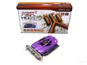 ˫2 HD6570 (2GB) ţ-S Hyper