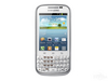  B5330(Galaxy Chat)