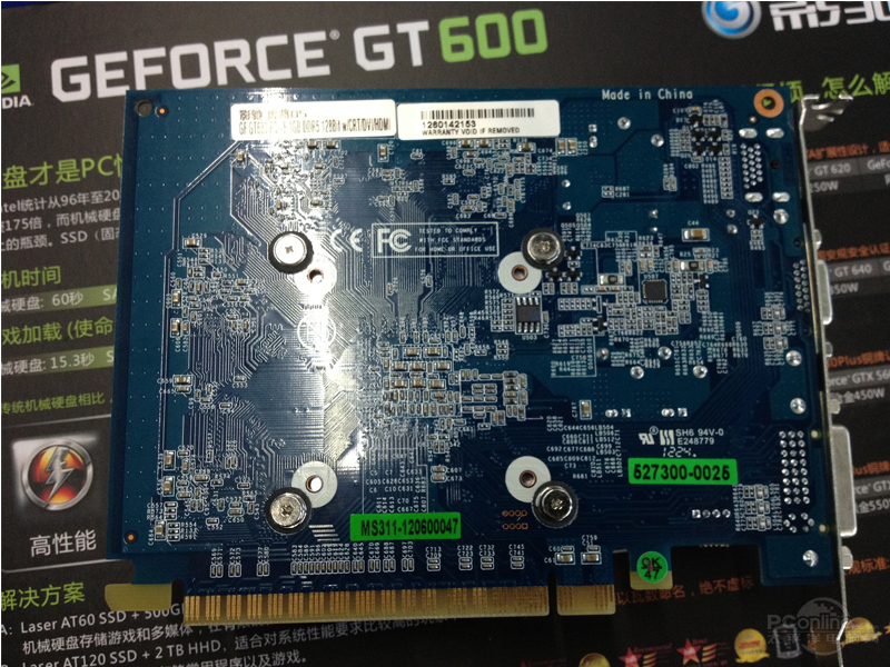 ӰGT630D5ͼ