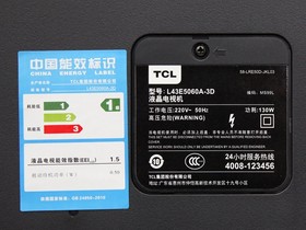 TCL L43E5060A-3D