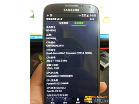 Galaxy S4 I9500 16GB