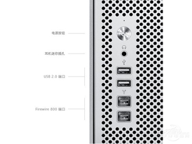 ƻMac Pro(MD772CH/A)