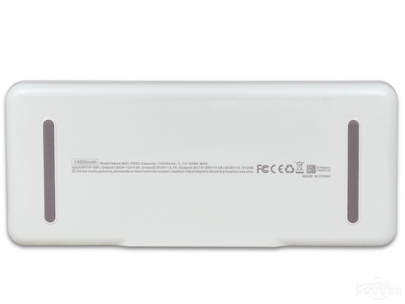 ROMOSS eUSB-PB52ͼ