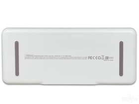 ROMOSS eUSB-PB52