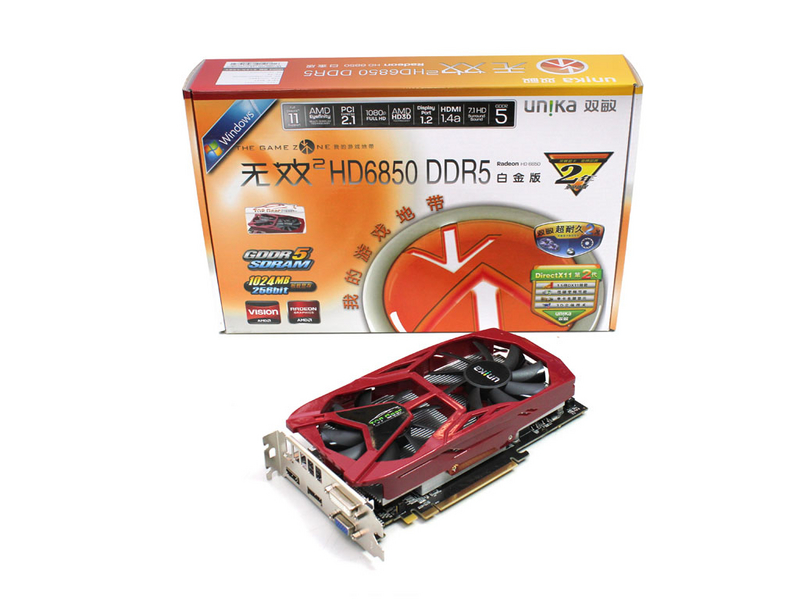 双敏无双2 HD6850 DDR5 白金版(GTR)