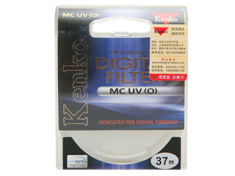 肯高37 MC UV 图片