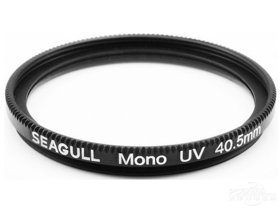 ŸM40.5 Mono UVɫ