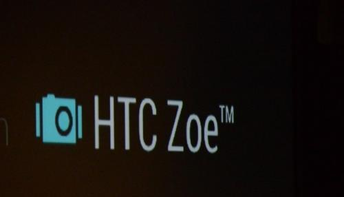 HTC One联通版