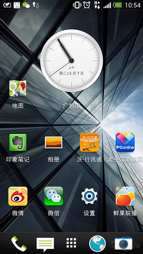 HTC One联通版