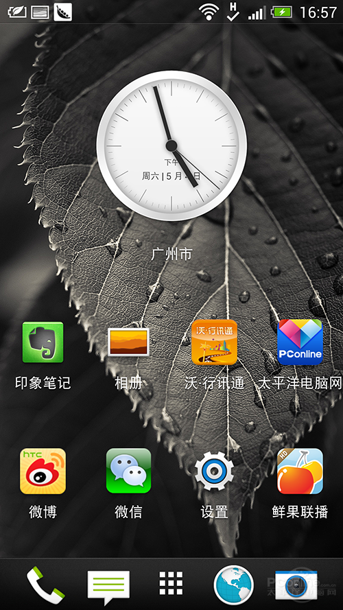 HTC One联通版