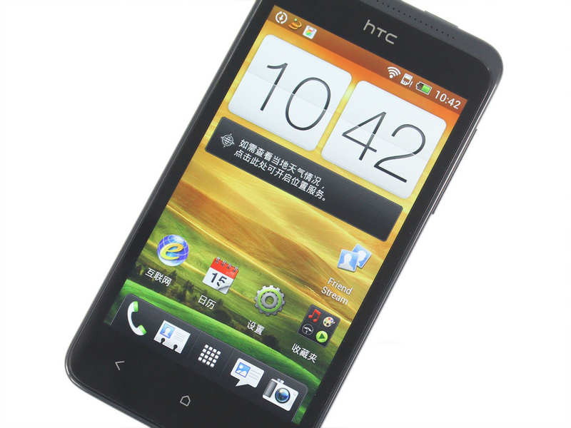 HTC T528d效果图1