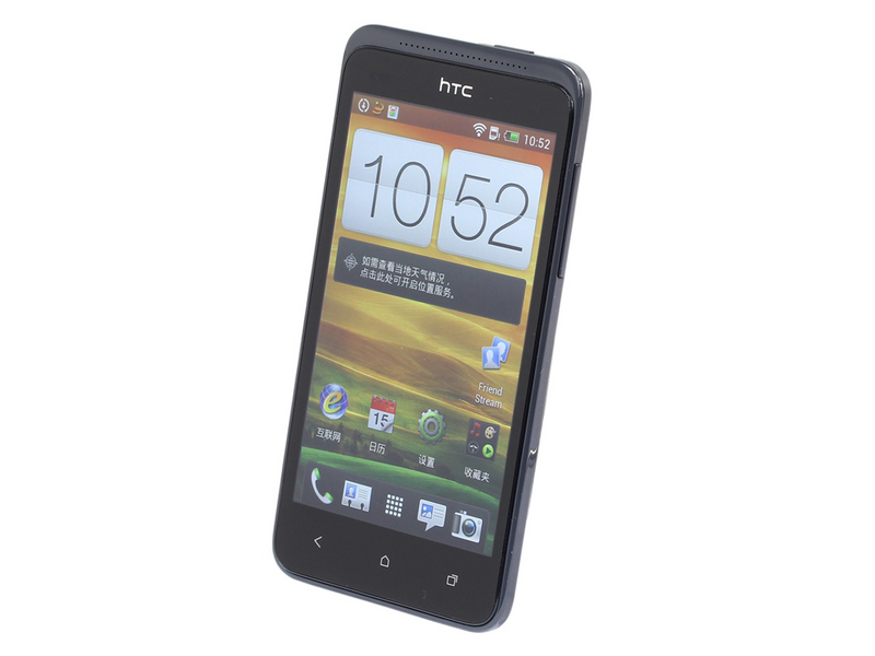 HTC T528d