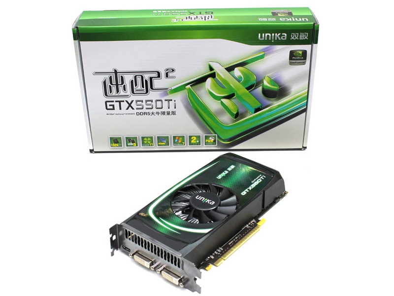 双敏速配2 GTX550Ti DDR5 大牛限量版