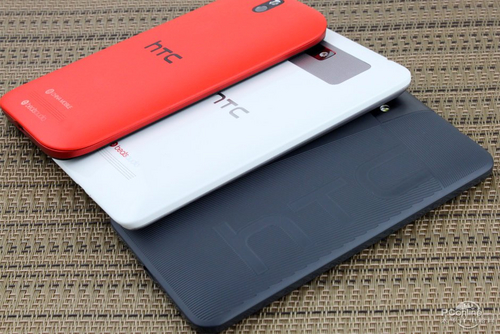 HTC T528d